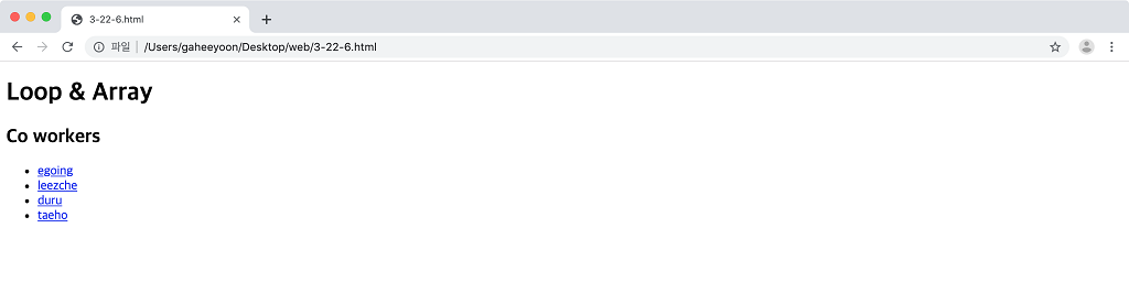 html-css-js-405.png