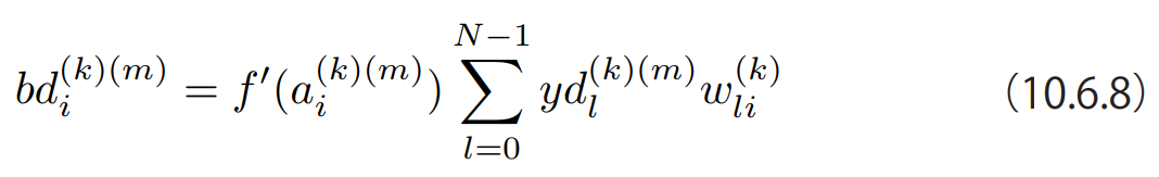 mathdl-10608.png