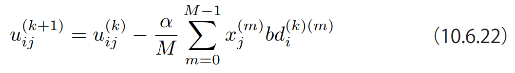 mathdl-10622.png